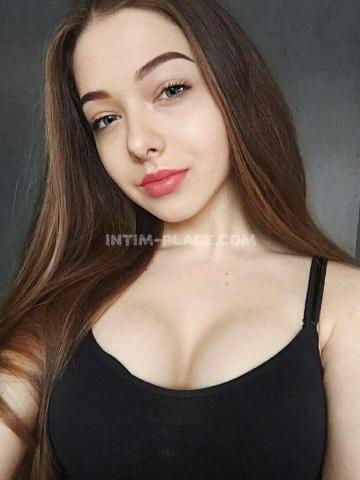 Оксана